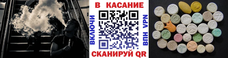 Купить наркотики Кушва МАРИХУАНА COCAIN Меф