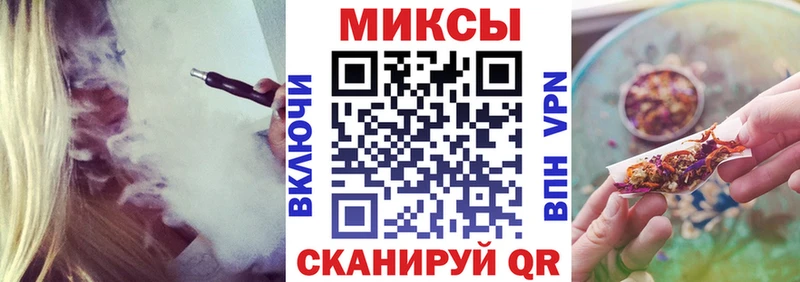 omg ТОР  Кушва  БУТИРАТ BDO  купить наркотик 
