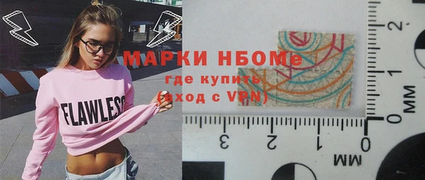 MESCALINE Баксан