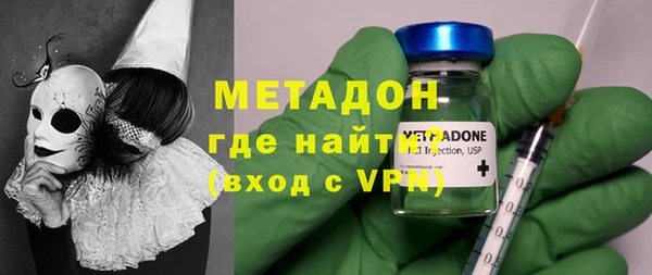 спиды Балабаново