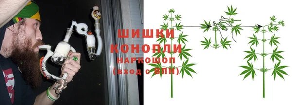 стафф Белоозёрский