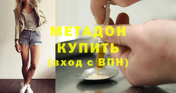 MESCALINE Баксан
