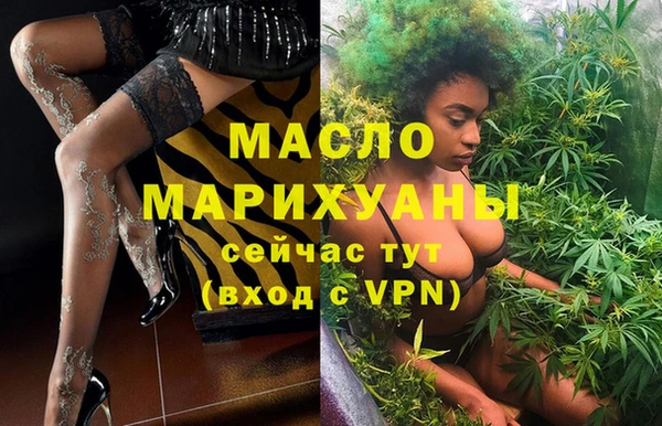 MESCALINE Баксан