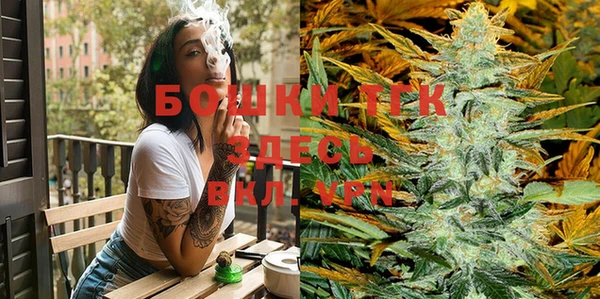стафф Белоозёрский