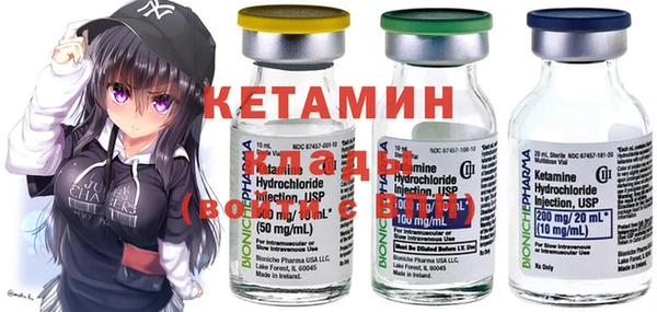 спиды Балабаново