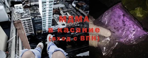 спиды Балабаново