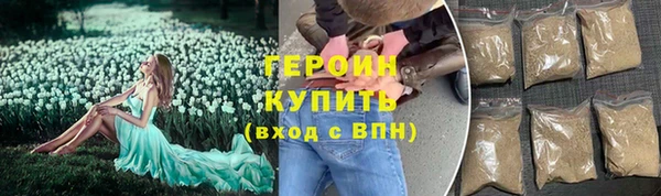 спиды Балабаново
