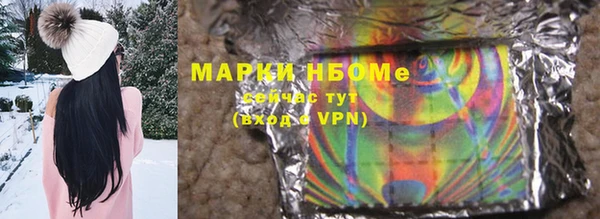 MESCALINE Баксан