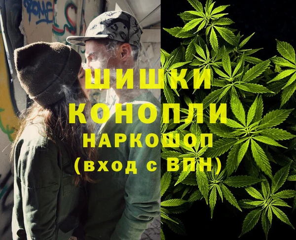 спиды Балабаново