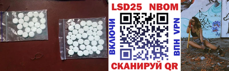 mega вход  Кушва  LSD-25 экстази кислота  где купить наркотик 