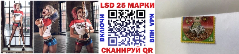 Марки N-bome 1,8мг  купить наркоту  Кушва 