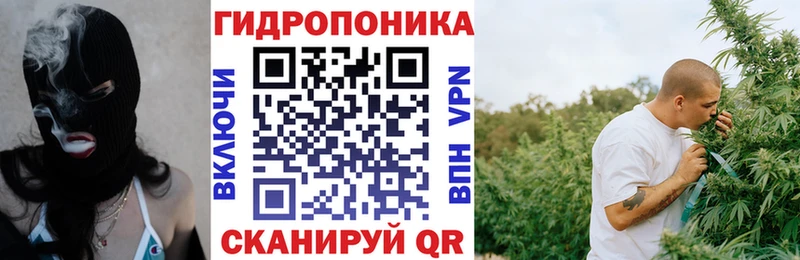 закладка Кушва Марихуана THC 21%
